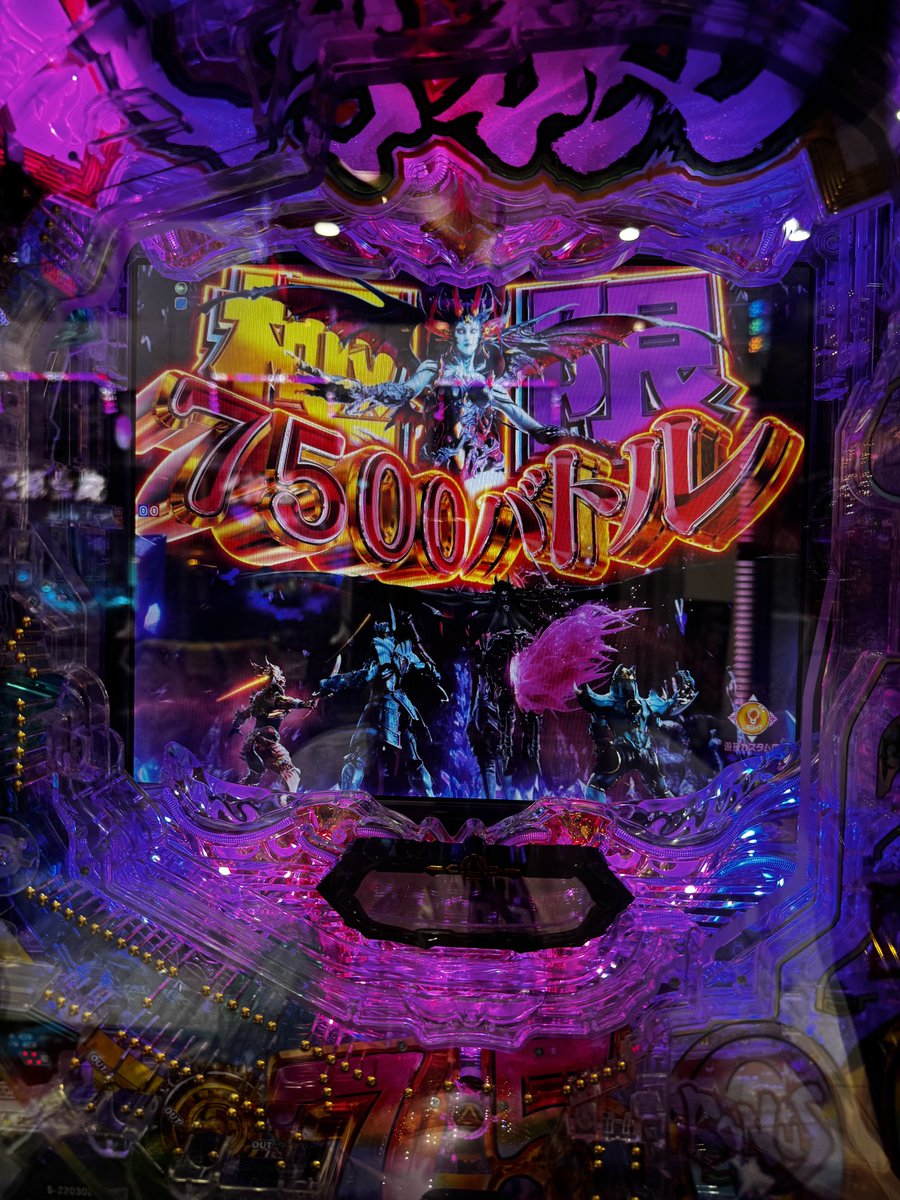 さやか❄️🎹 tweet media