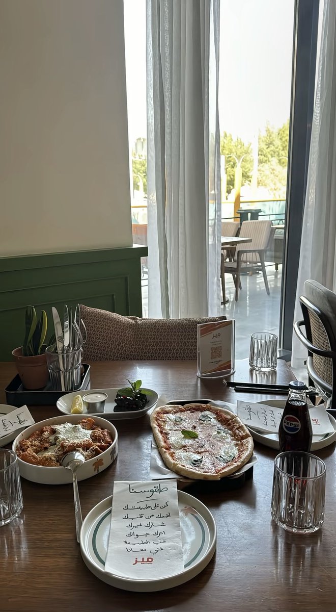 ݁˖𖥔𝑳𝑨𝑴𝑰𝑹𝑨‏ ݁˖𖥔 tweet media