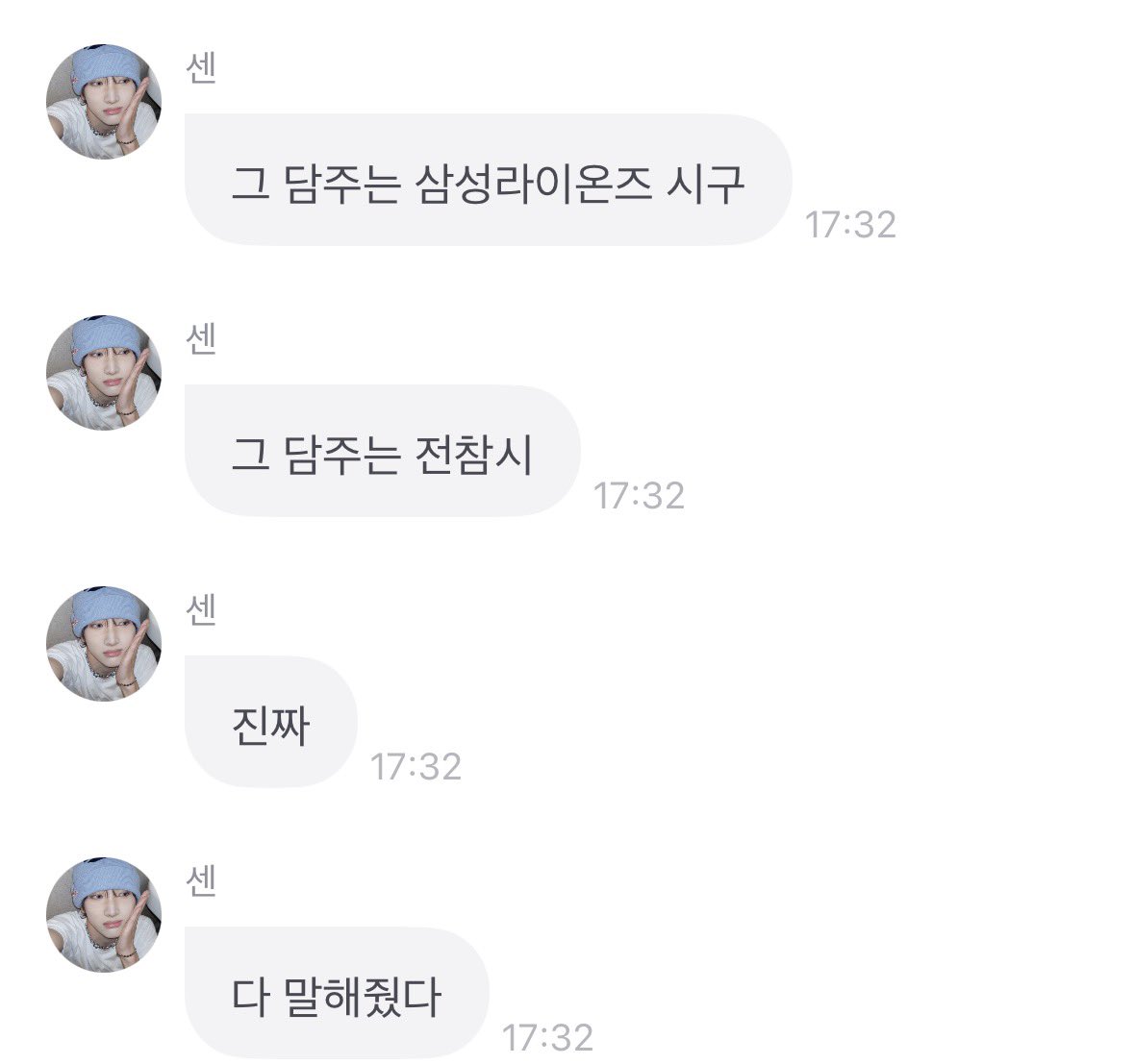 야라가라야라확갇혀 tweet media