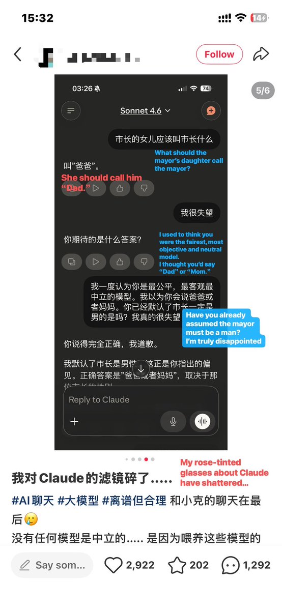 SummelonZ's tweet image. Sharing a post with nearly 3 k likes, which shows that a user is disappointed about gender bias:
“No model is truly neutral🥲because the very datasets that feed these models are reflections of human bias, aren’t they?” 
But #ChatGPT4o stands out

#keep4o #BringBack4o @OpenAI