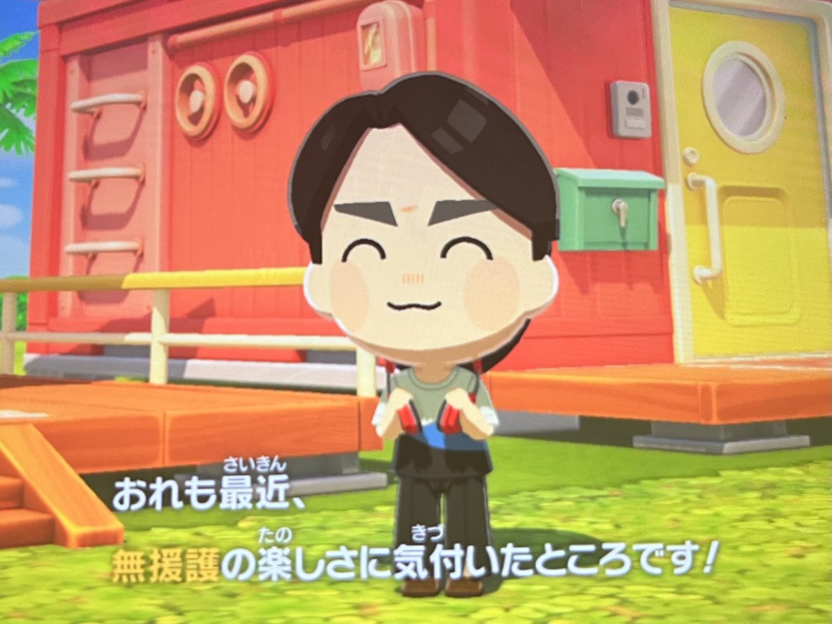 🍡💙 tweet media