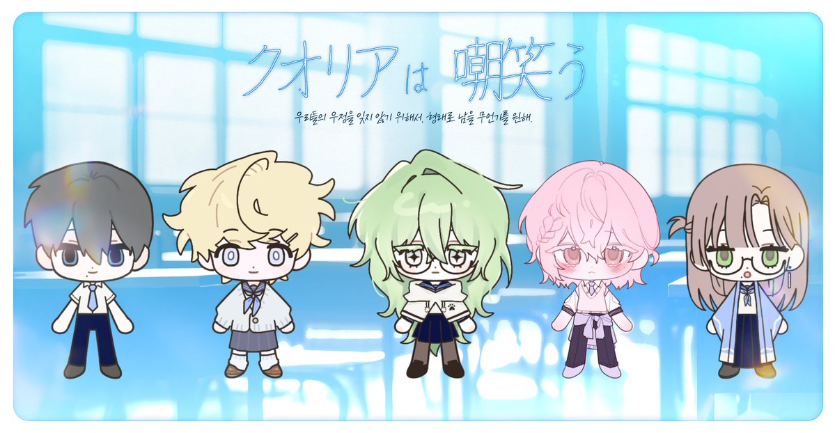 엉덩이 tweet media