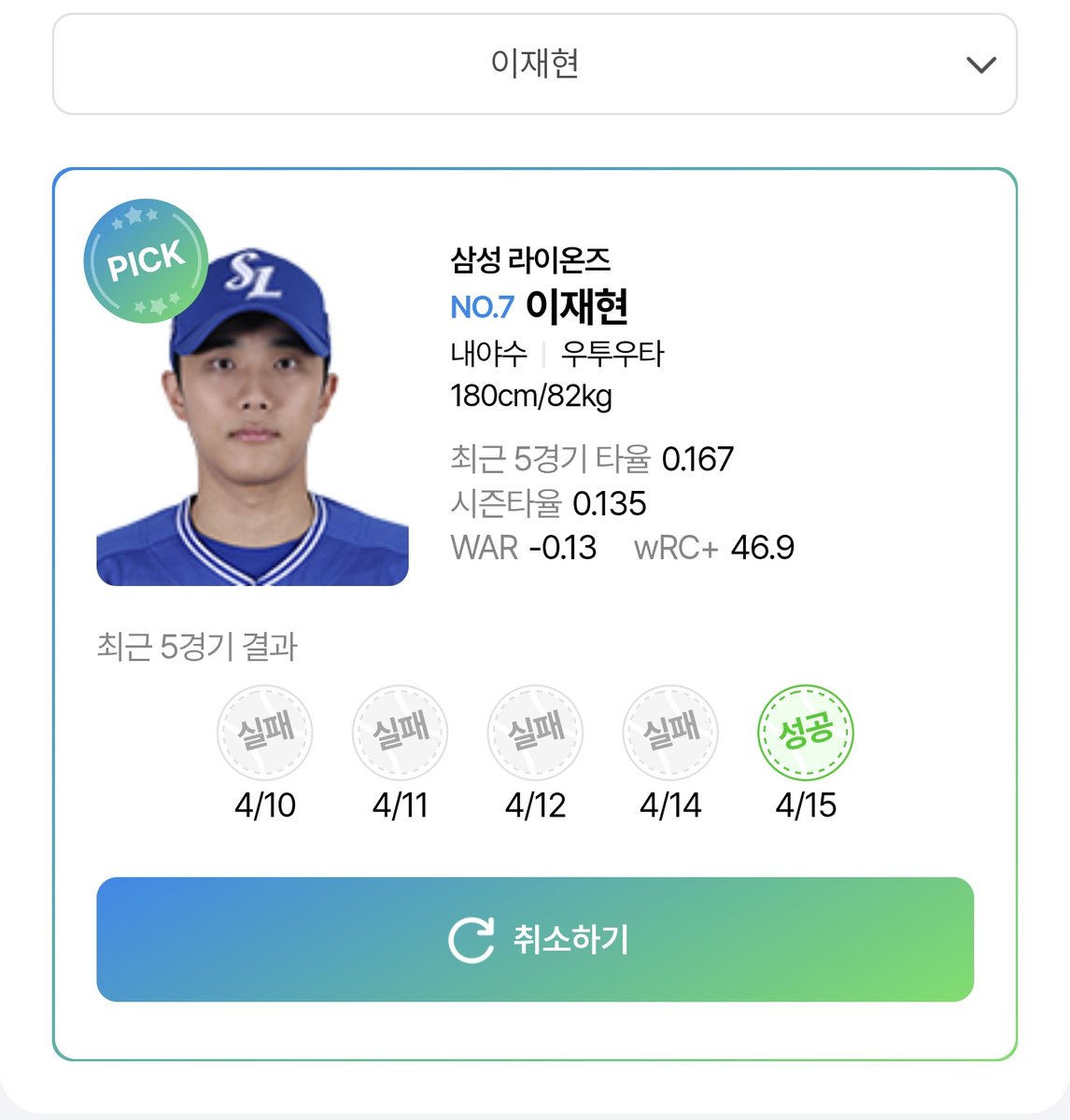 망치사자 tweet media