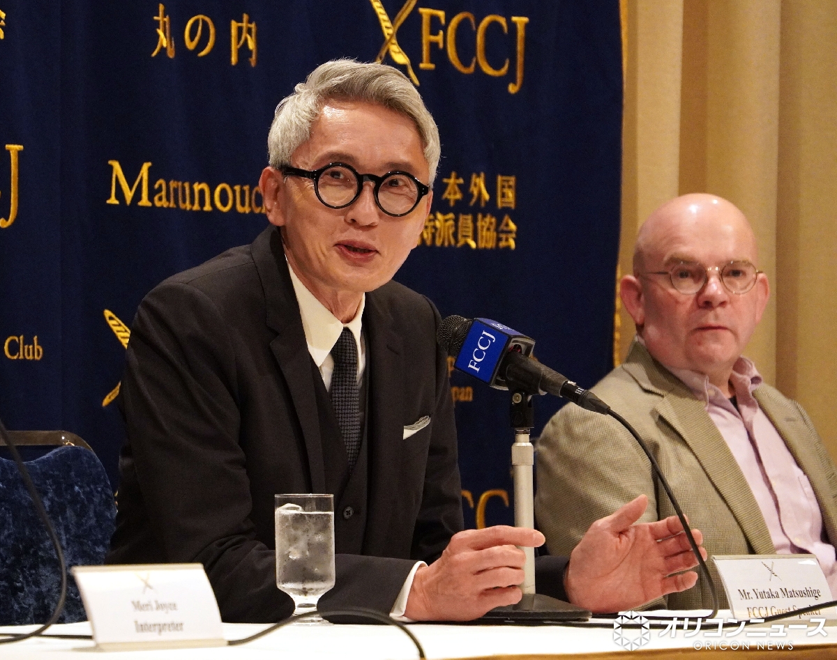 オリコンニュース tweet media