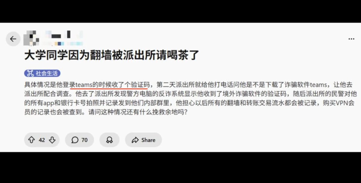 星野ふじ tweet media