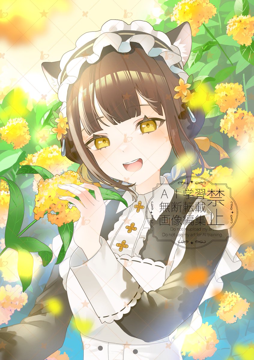 木音 犀 🌼 tweet media