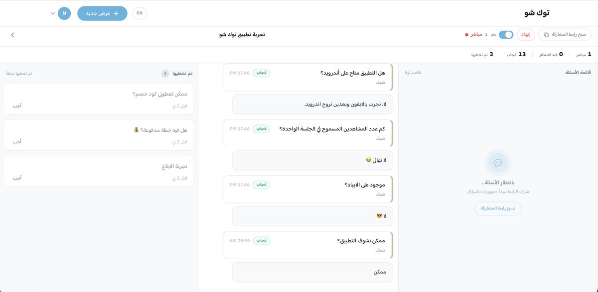 Naif AlQazlan - نايف القزلان tweet media