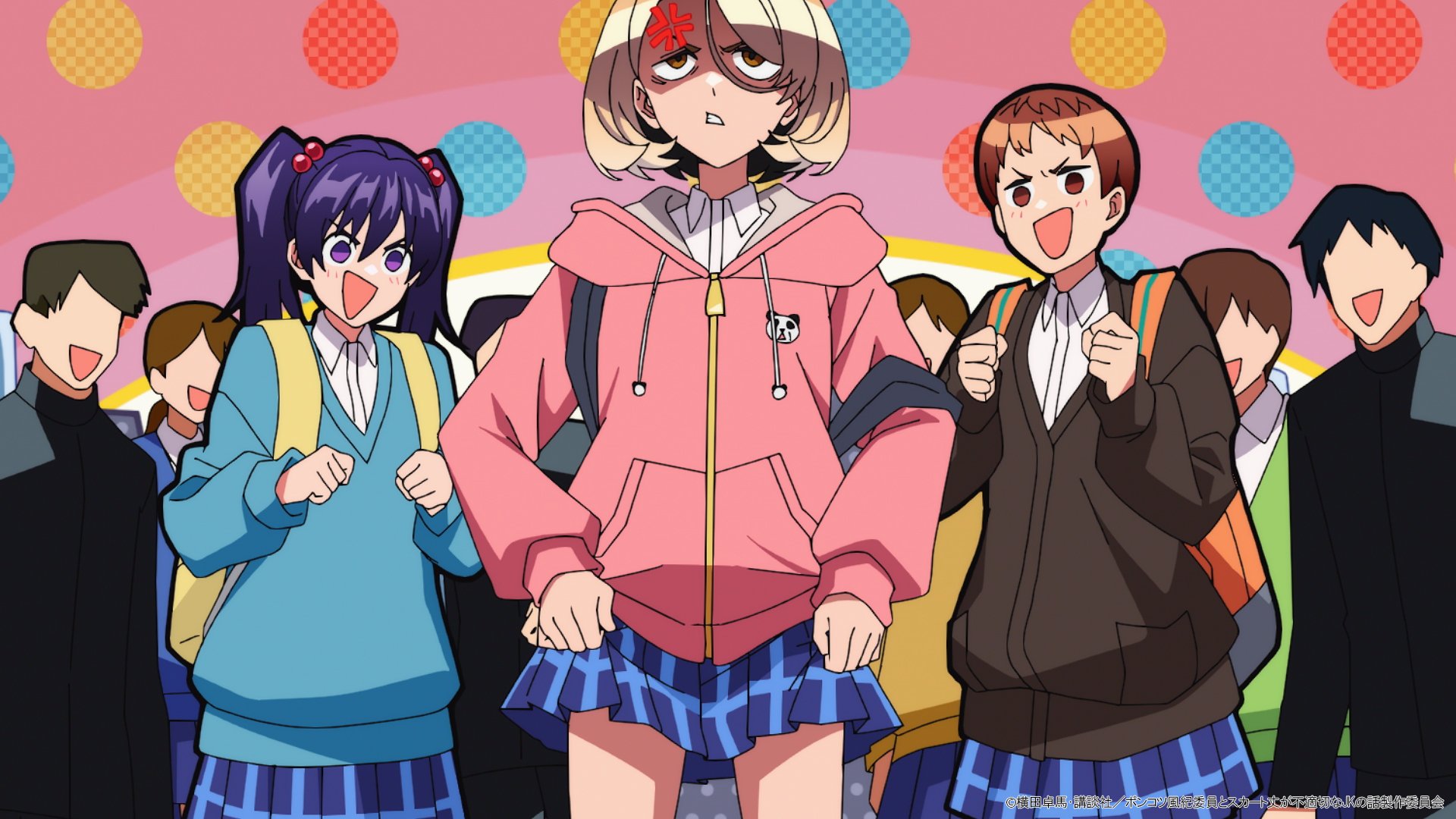 ネットの反応画像