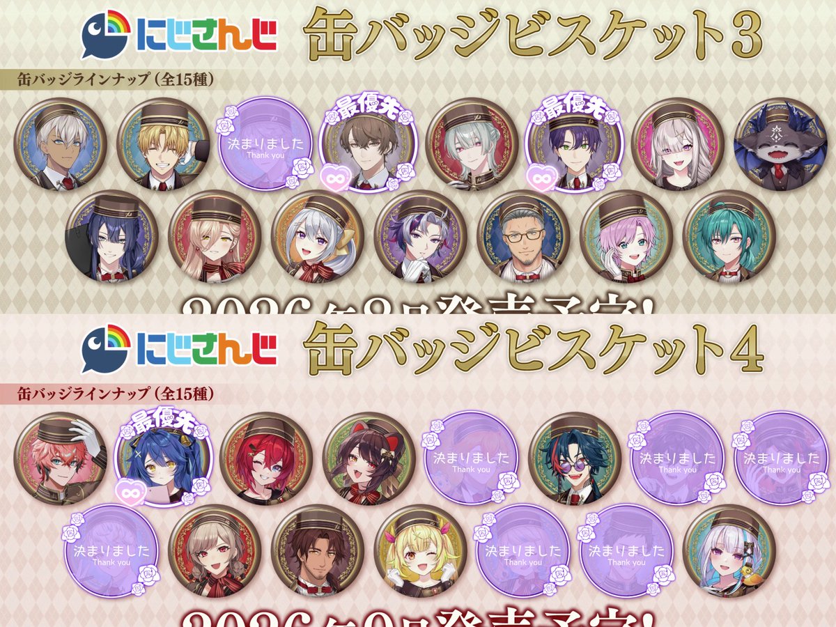 ｱﾐﾋﾒ tweet media