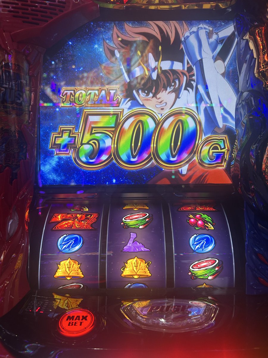 くうちゃ tweet media