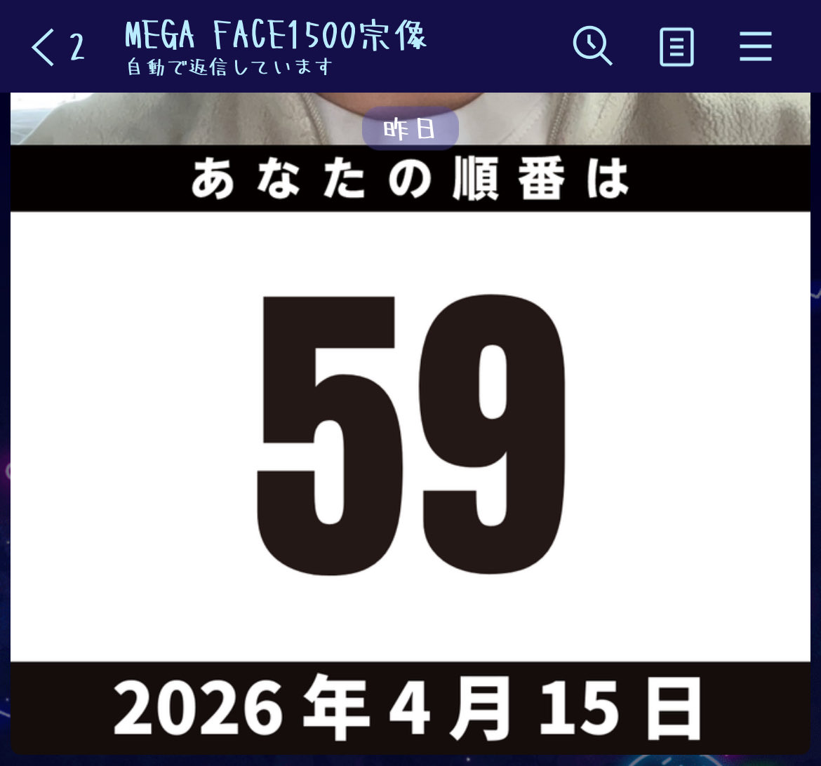 くうちゃ tweet media