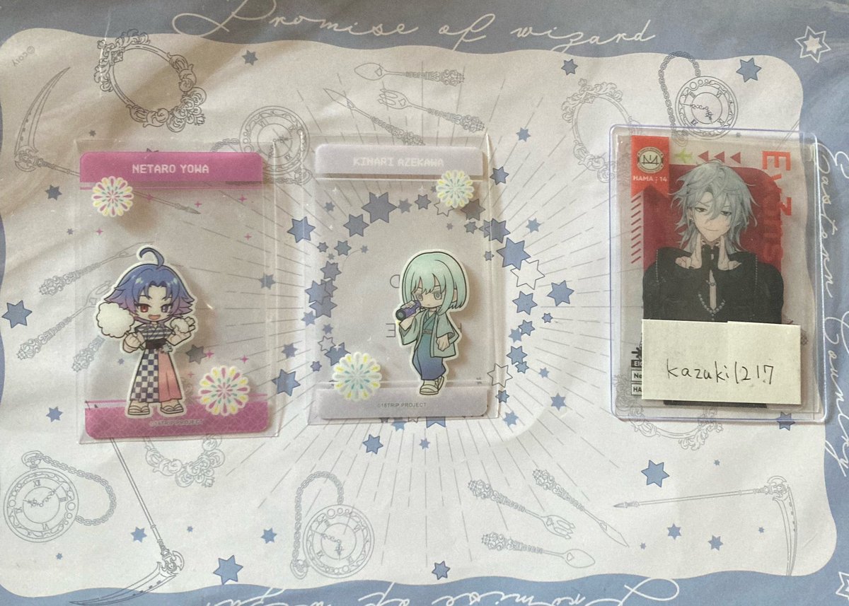 かづき tweet media