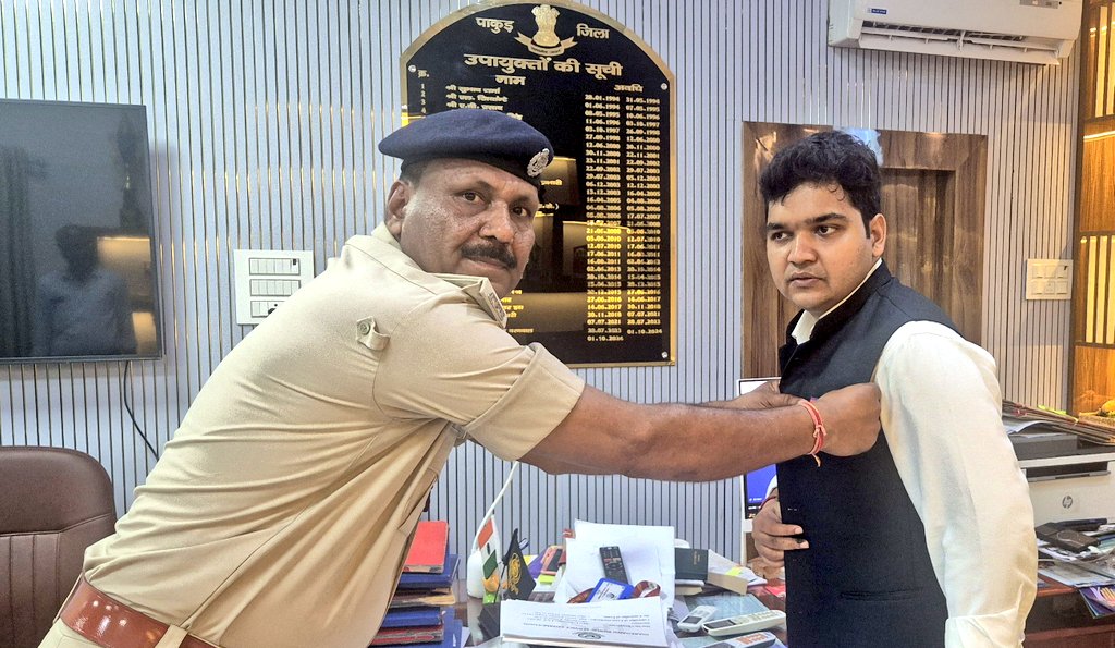 DC PAKUR tweet media