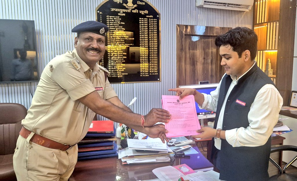 DC PAKUR tweet media