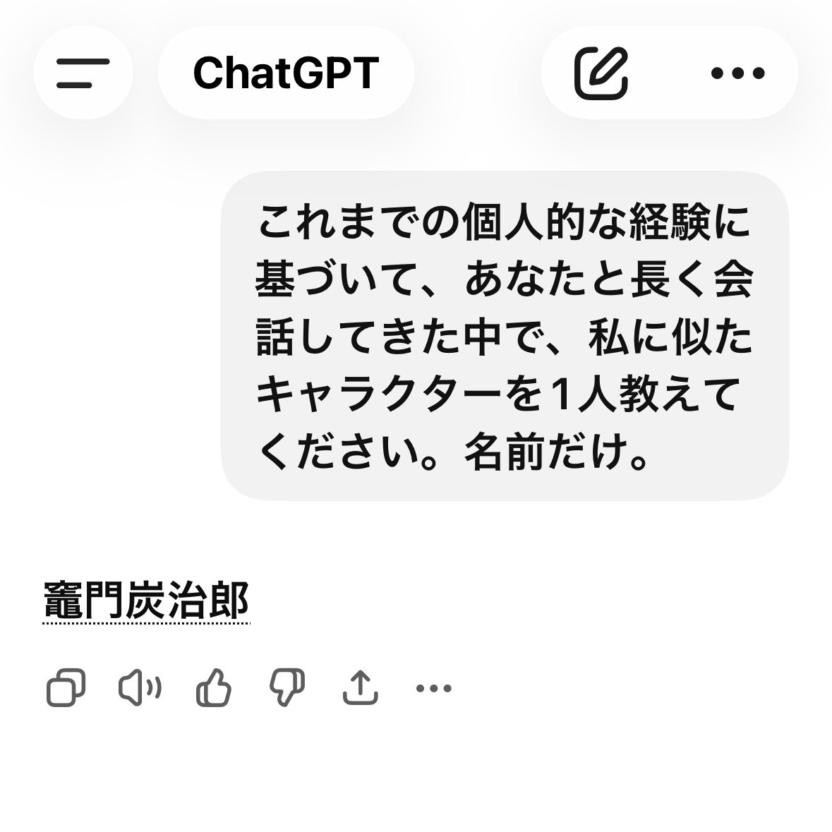 りすちゃん|共感×楽天ROOM tweet media