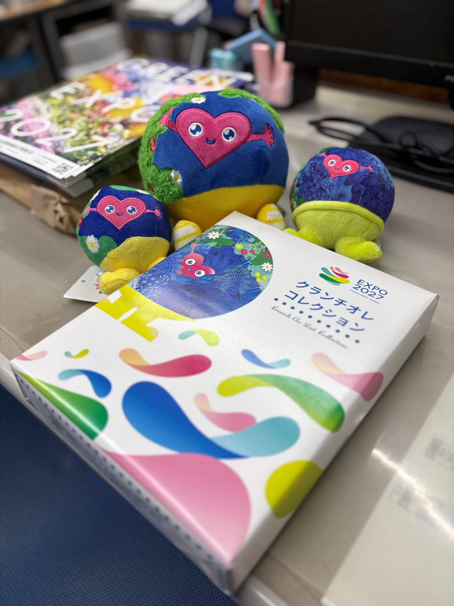 桔梗  🌎 #まふすぽメンバーの日常 vol.18♥️ ＃トゥンクトゥンク の
