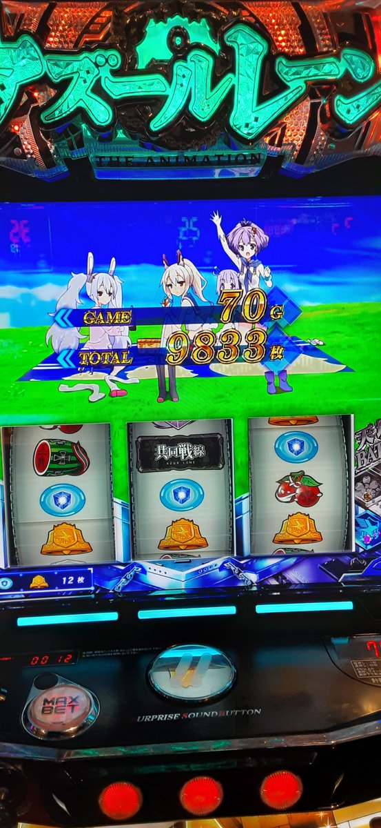 フジヒデ tweet media