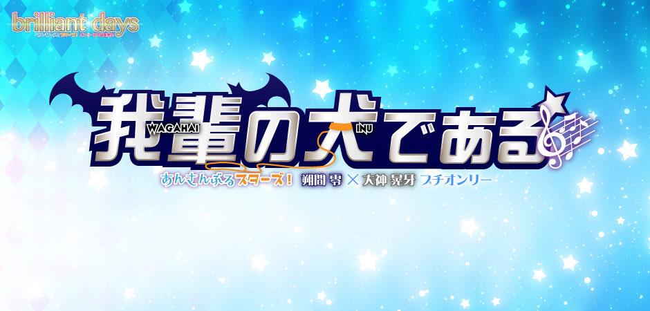 さいわい tweet media