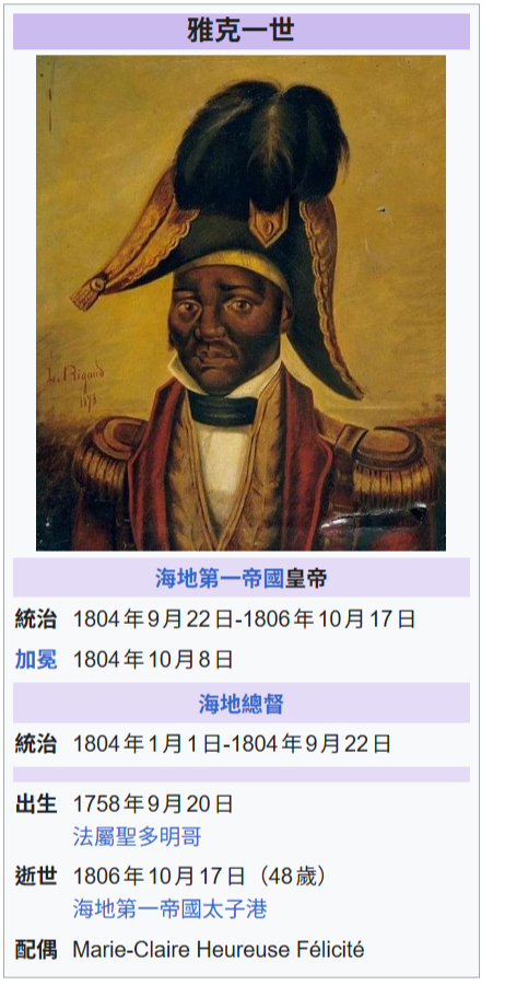 川和.豆沙維尼🇹🇼 橘貓愛好份子 tweet media