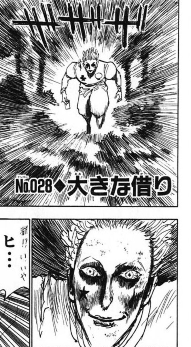 ɢᴀɪᴀ(空後ソン) tweet media