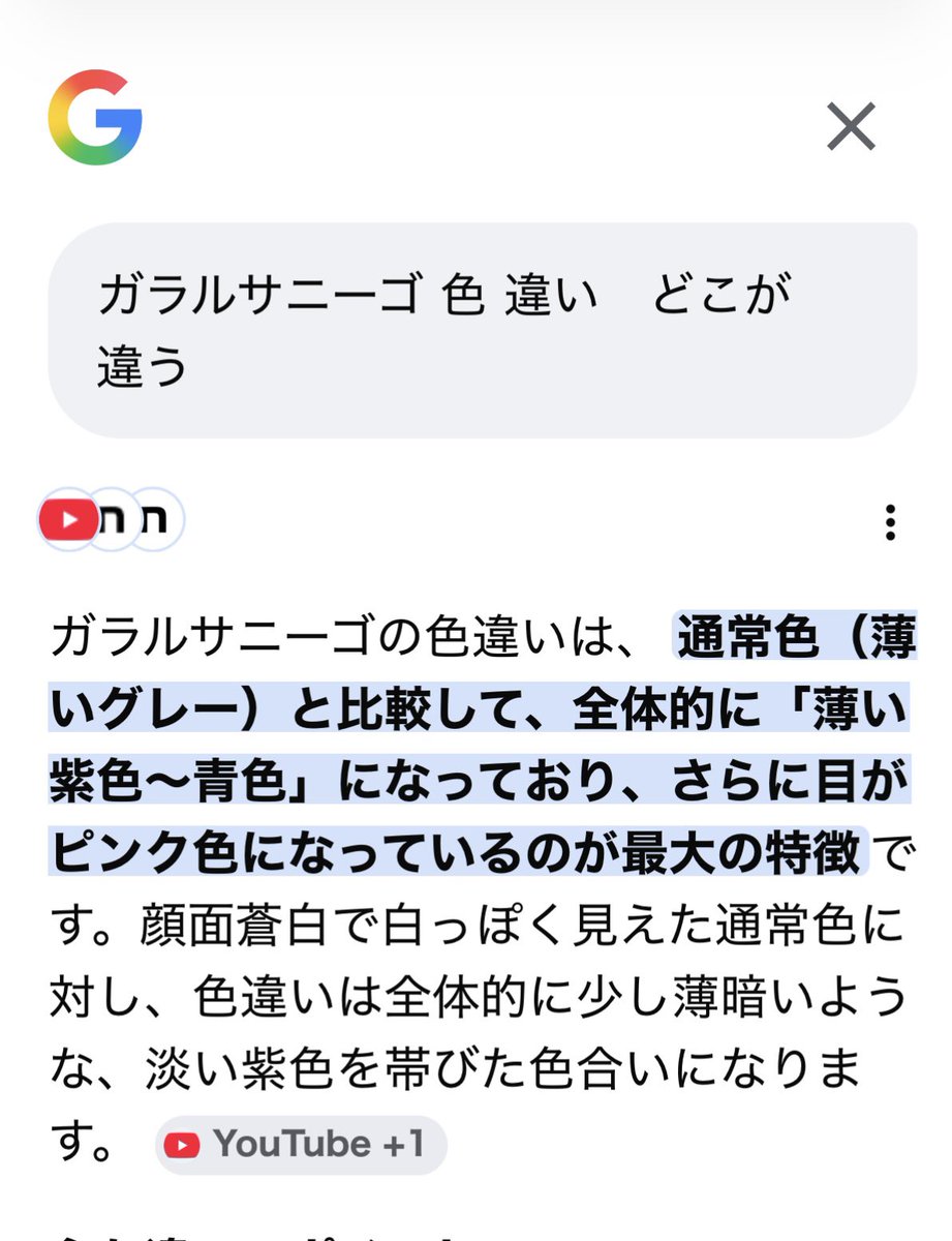 アンドリュウ@ピカDJ tweet media