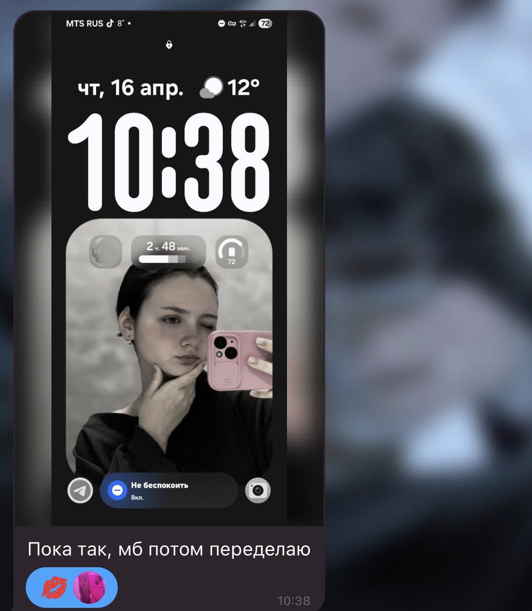 𝔐𝔬𝔬𝔫〔⏾𓄼〕𝔇𝔯𝔬𝔭 tweet media