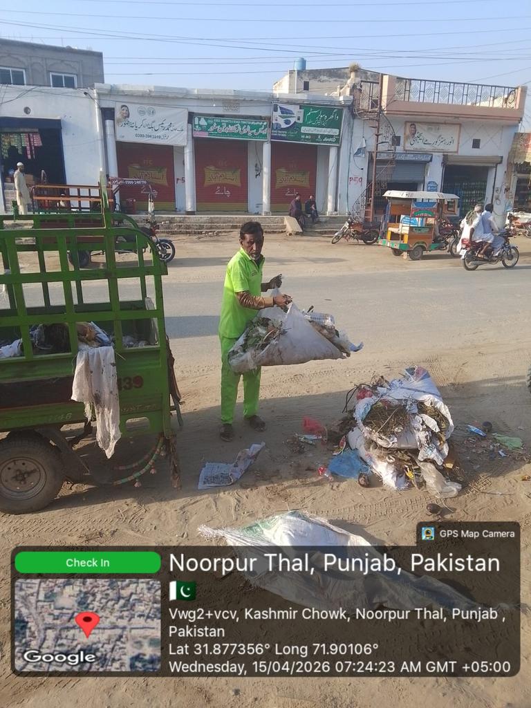 norpurthalsgwmc's tweet image. کمرشل سویپنگ:
بازاروں اور تجارتی علاقوں میں صفائی کا مؤثر نظام جاری ہے۔
#suthrapunjab
#cleanpunjab 
#greenpakistan 
#Pakistan 
#SGWMC