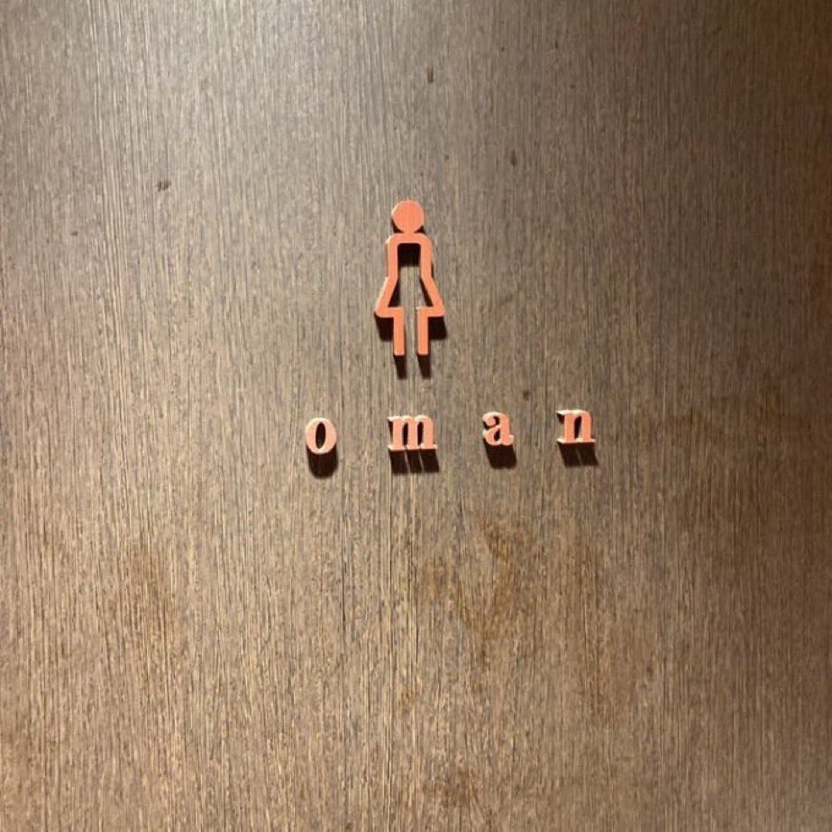 ねむかす tweet media