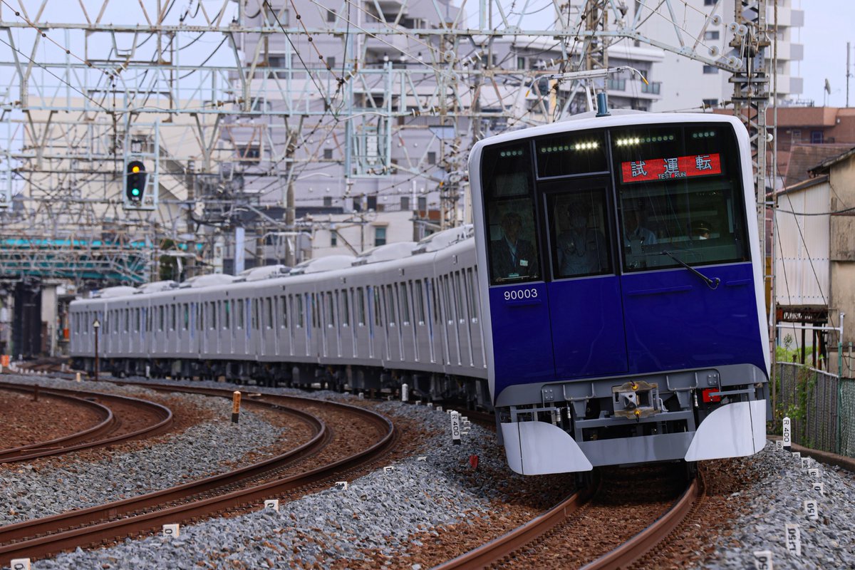 3vf_11639's tweet photo. 26.04.15･16
91003f 本線乗務員訓練

90000系初の日中試運転となります https://t.co/7JnXBGxsU9