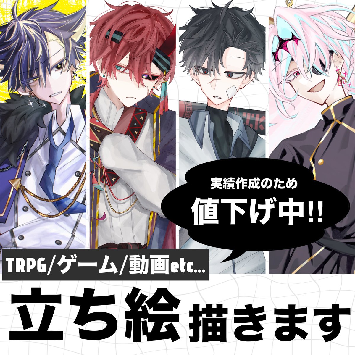 (#^.^#) tweet media
