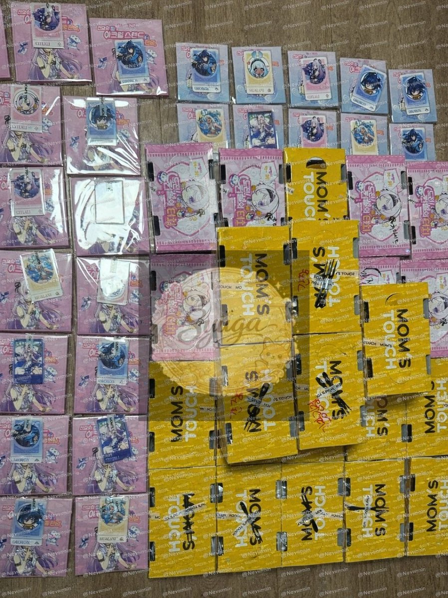 Syuga💜 Aranara Pet tweet media