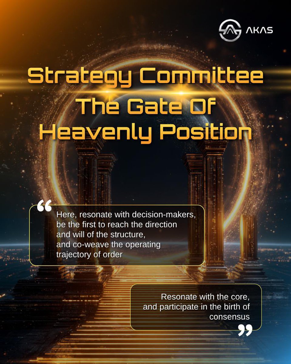 AKASOfficial_'s tweet image. Take a seat in the Strategy Committee, and take control of the future 🚀

A truly valuable identity
is built after consensus and action ✨

Here, resonate with the core will;
Here, let decisions move one step ahead 🎯

#AKAS #StrategyCommittee #ConsensusEmergence #CoreGateway