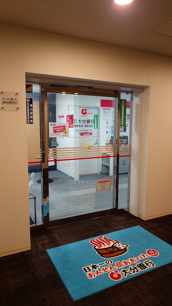 ロングロング tweet media