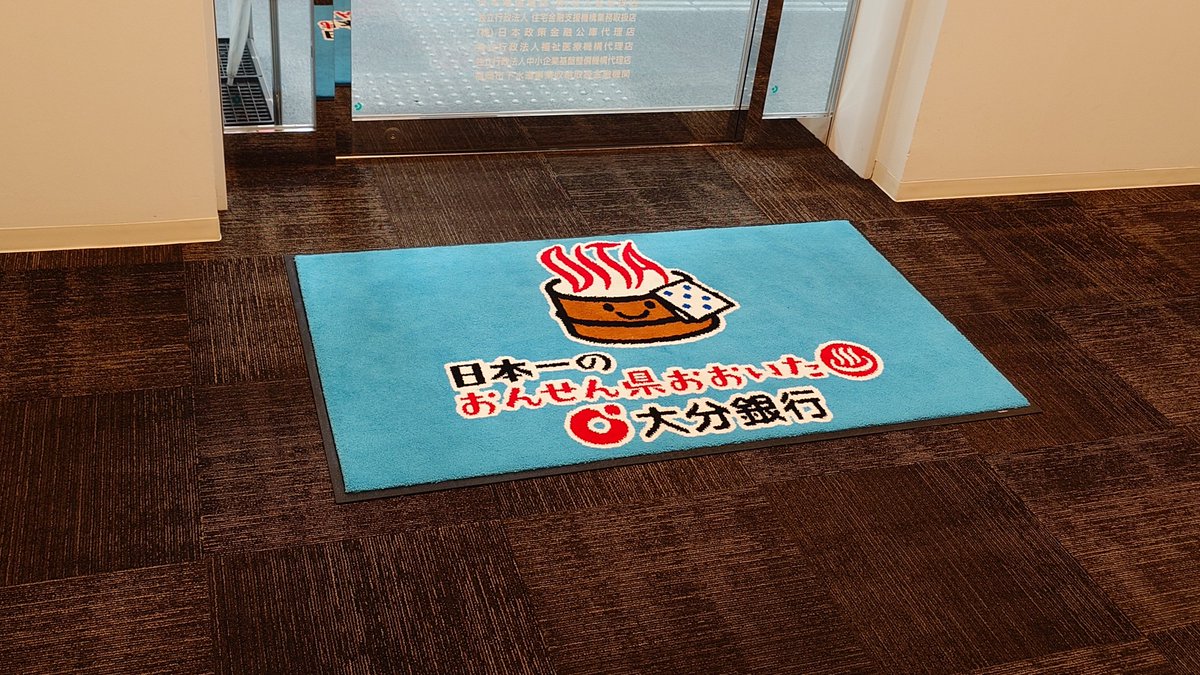 ロングロング tweet media