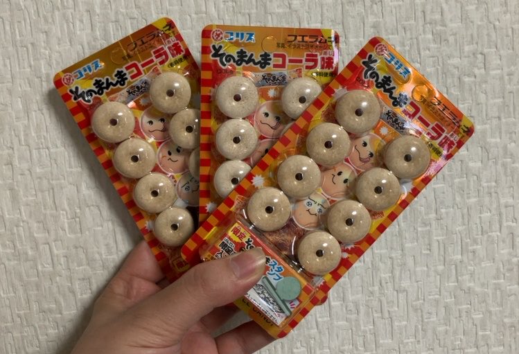 じごや tweet media