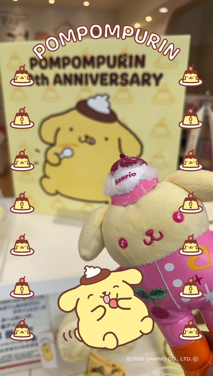 tsumagurui's tweet photo. プリンに圧倒的幸せな一年を https://t.co/jc3g2M2XP3