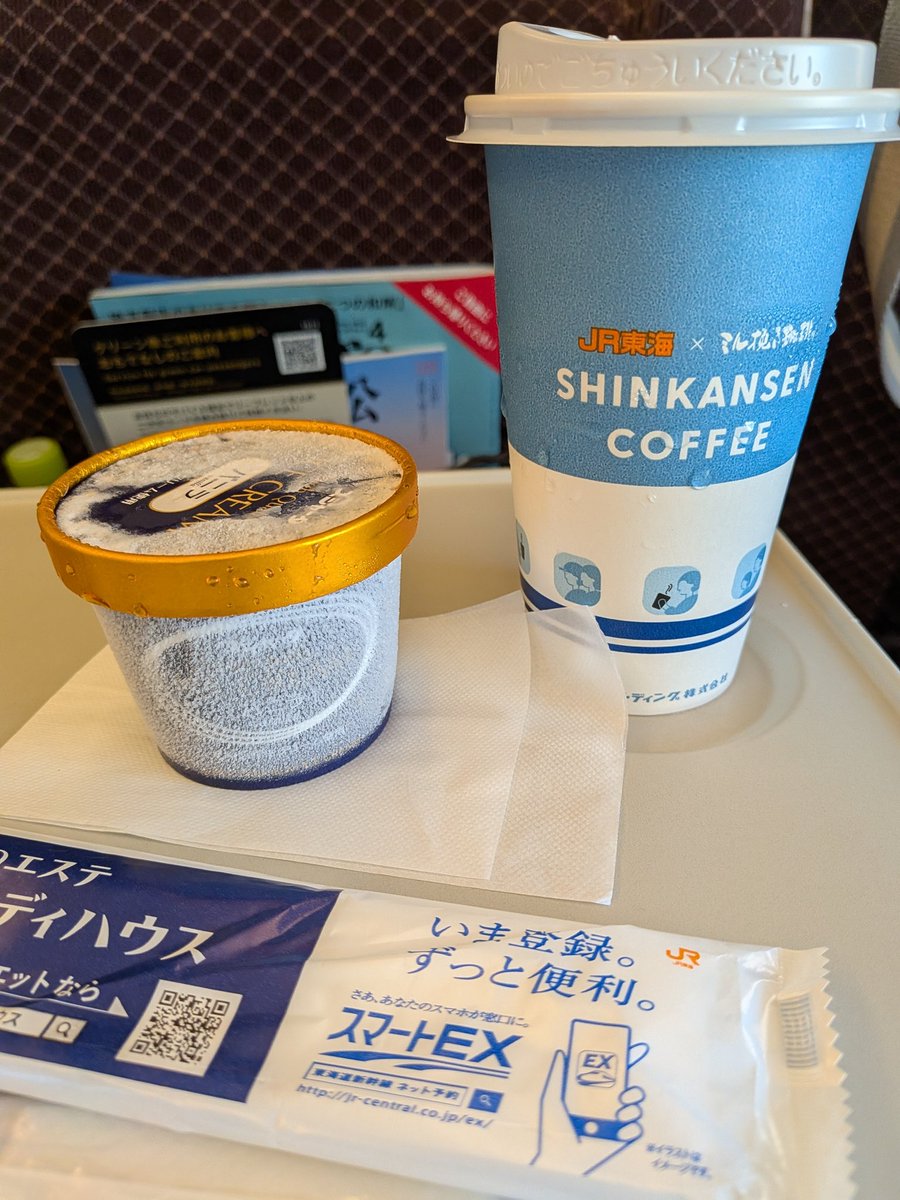 hamu_alu (ﾊﾑ) tweet media