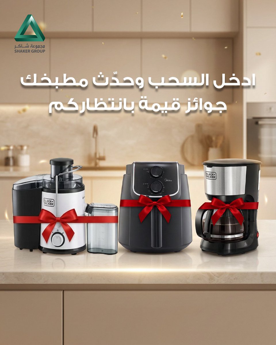 Shaker Group tweet media