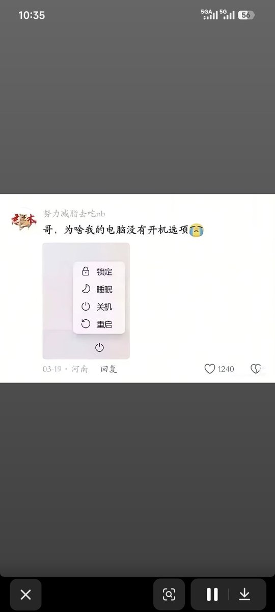 HHPITT's tweet photo. https://t.co/AJJqfZ7M3K
