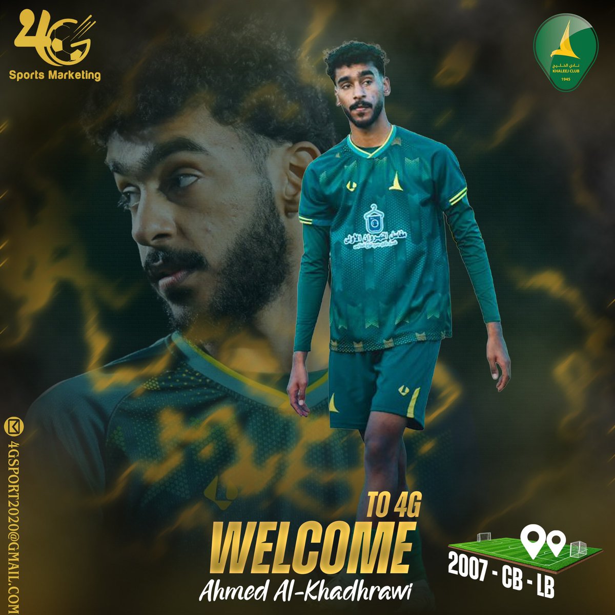 4gsport2020's tweet photo. احمد الخضراوي لاعب نادي #الخليج
ينضم رسميًا إلى كتيبة 4G ✍🏻✅ https://t.co/d8chc7shrb