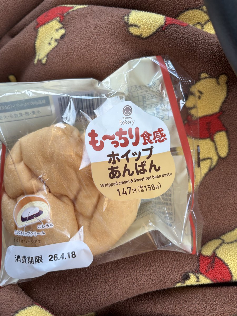 Şugar☺︎ tweet media