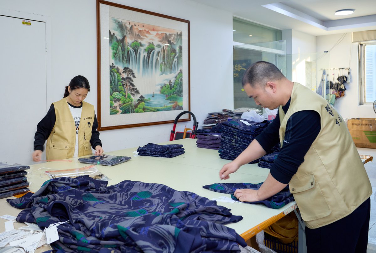 Guangzhou Zhicheng Garments Co., Ltd. tweet media