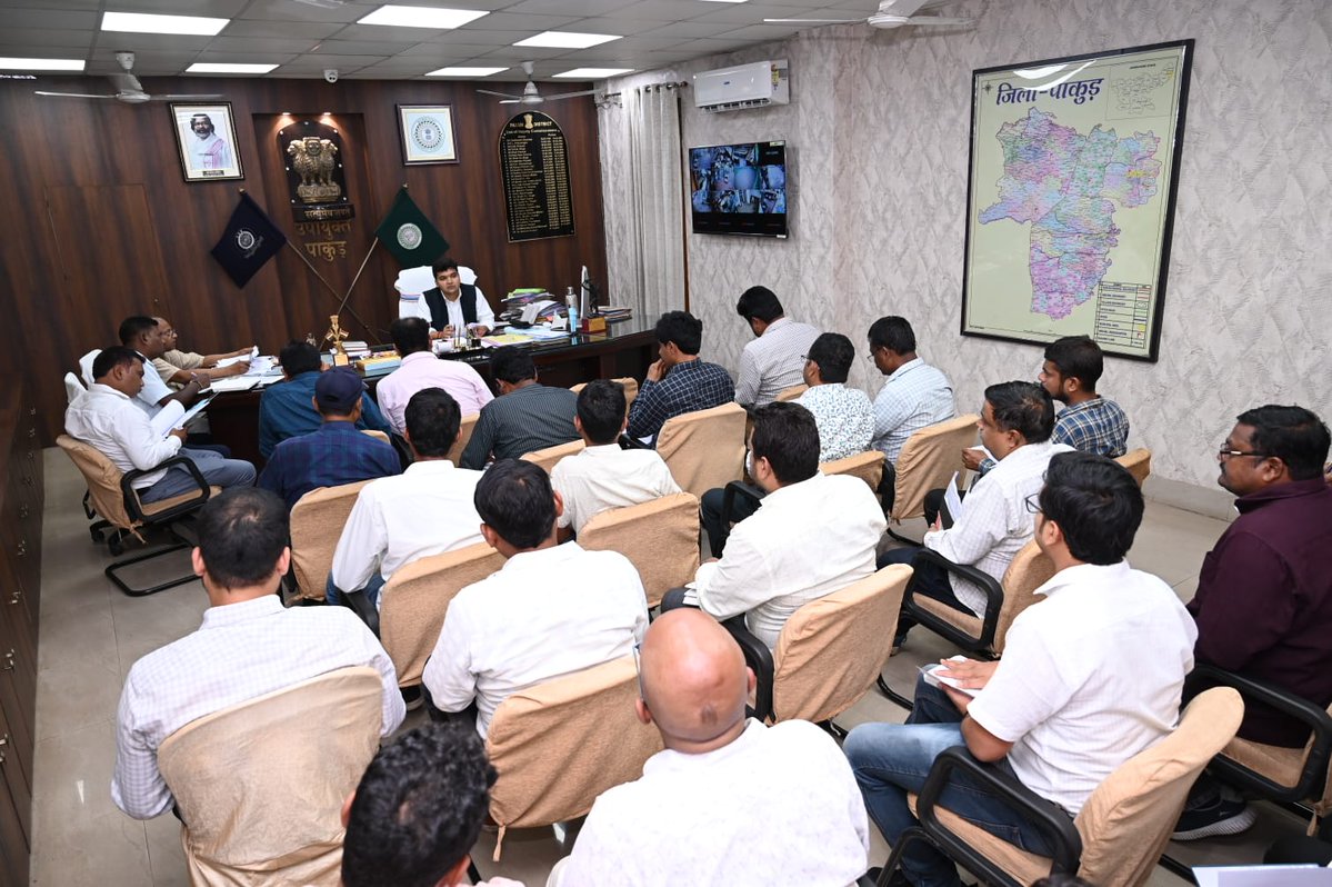 DC PAKUR tweet media