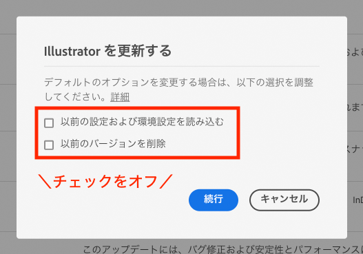 ものかの tweet media