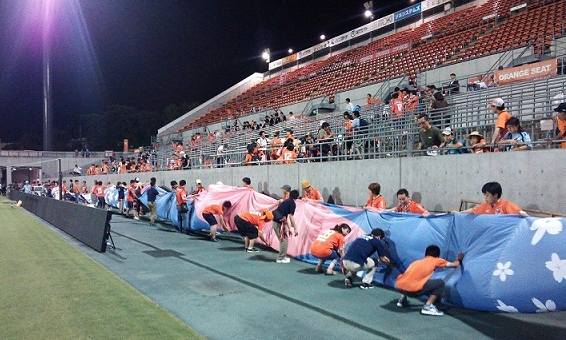 オレンジ・サポーターズ・プロジェクト tweet media