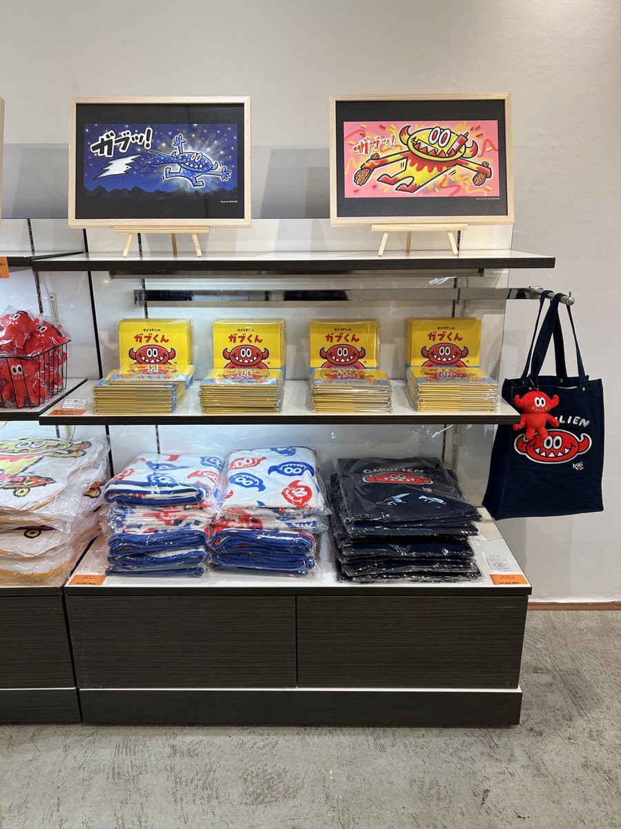 kamakiri tweet media