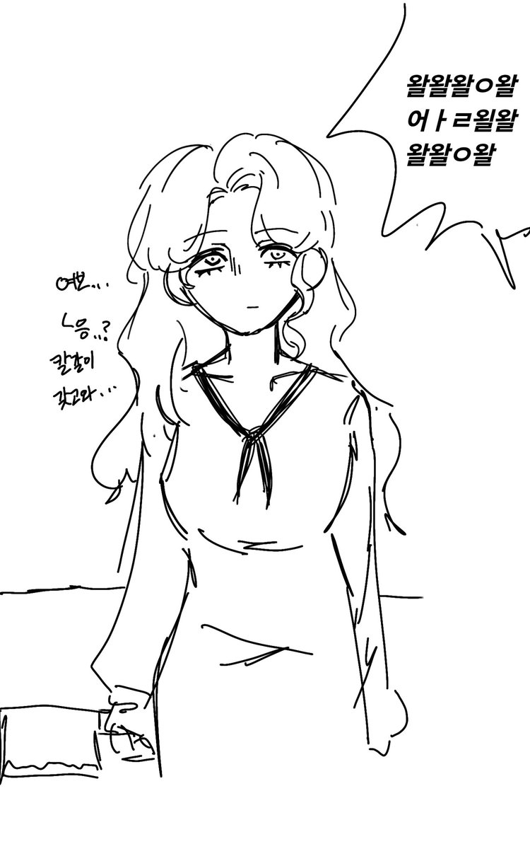 녹개 tweet media