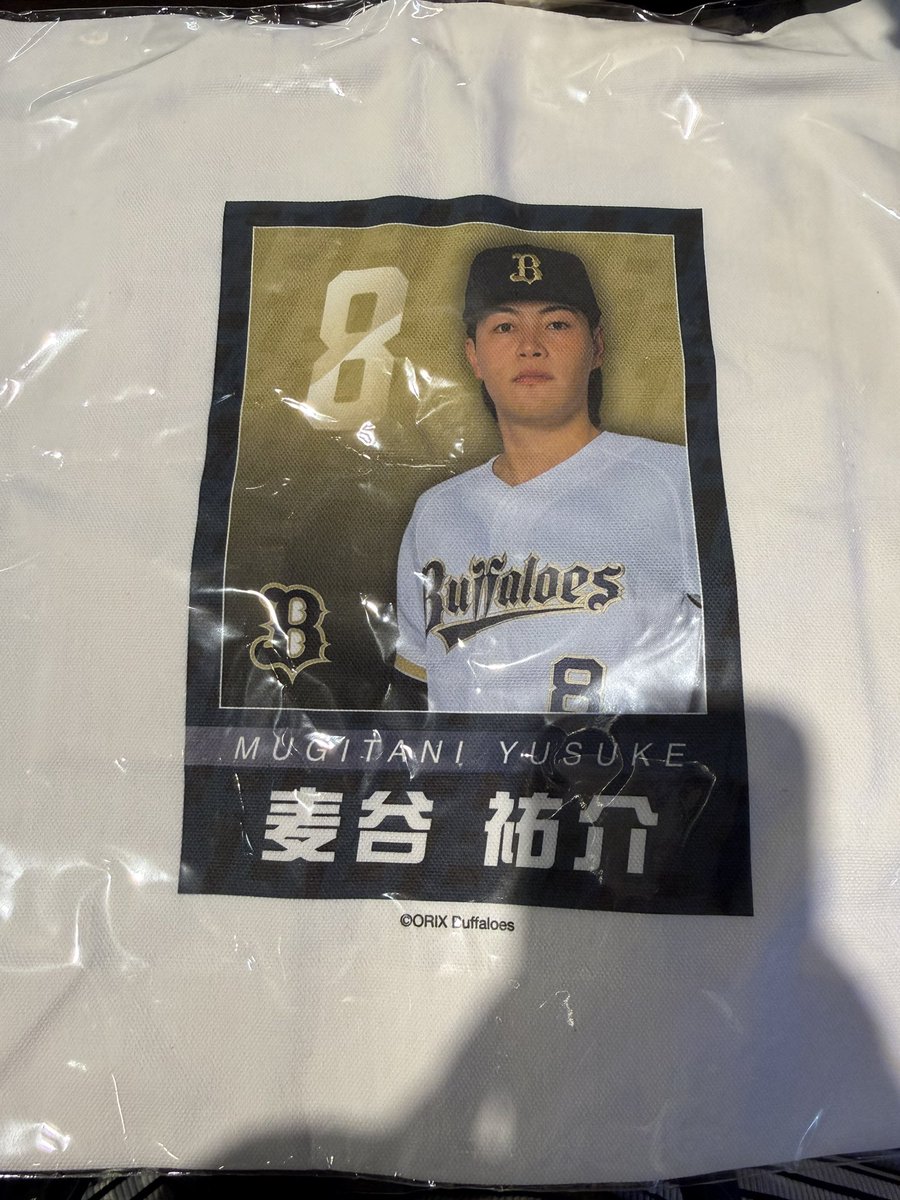 ゆ お取引ｱｶ tweet media