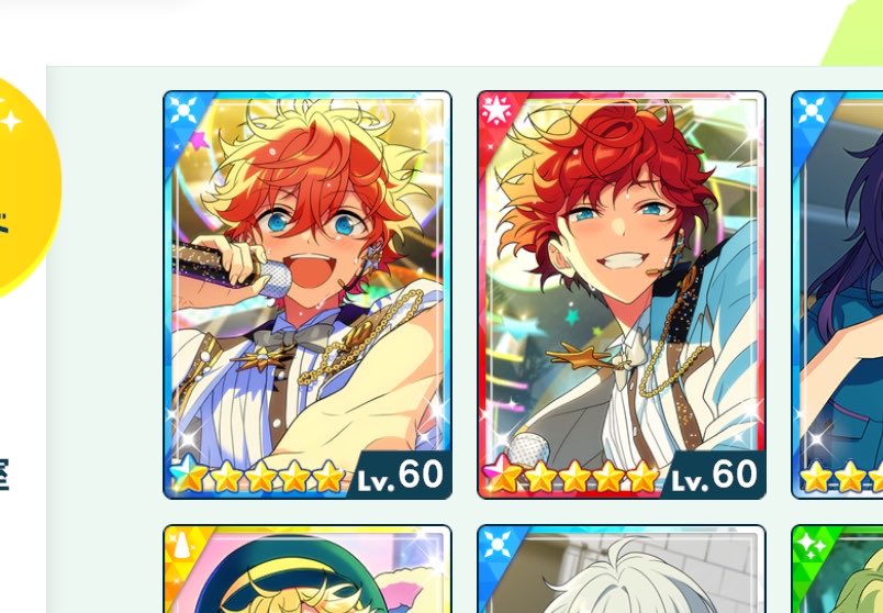 しあん tweet media