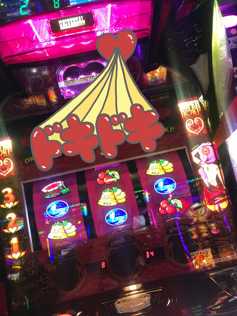 のぁ♡ tweet media